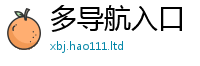 2025新资料免费大全同7777788888管家婆老家三肖四码